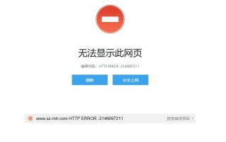新浪新闻首页中心l - 新浪新闻首页官方网站1065423861962240210249671