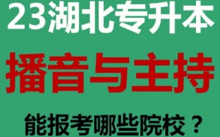 宁夏大学新闻传播学院（宁夏大学新闻传播学院研究生）