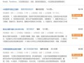 人工智能面试题，人工智能面试题目设计方案