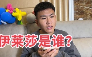 siri不是人工智能，siri属于人工智能吗