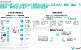 人工智能研究领域（下列哪些是人工智能的研究领域）