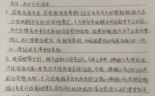 新闻联播怎么写（新闻联播怎么写模板）