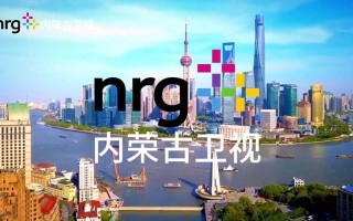 新闻联播历年片尾 - 云南新闻联播历年片尾
