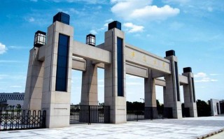 安徽大学新闻传播学院（安徽大学新闻传播学院老师）