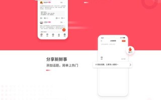 链信区块链存在的意义（区块链与信任）
