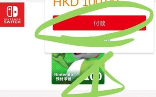 switch区块链游戏，区块链接游戏