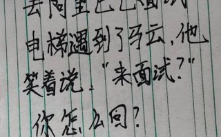 华为大数据开发面经，大数据开发 面经