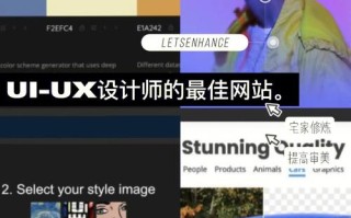 人工智能形象设计师 - 人工智能时代设计师应该具备什么能力