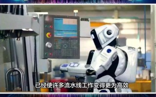 人工智能扫地机作文，智能扫地机器人的作文