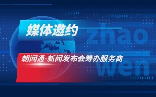 新闻是什么意思，独家新闻是什么意思