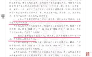 隆化新闻最新消息（隆化新闻最新消息疫情）