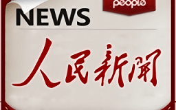 手机人民网新闻，人民网手机版看新闻