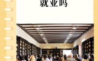 杭州人工智能培训班 - 杭州人工智能训练师