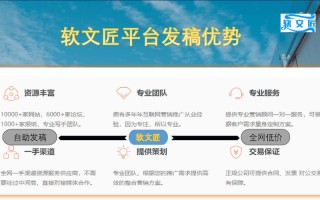 扫黑除恶新闻稿 - 扫黑除恶新闻稿件范文