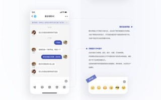 区块链社交软件开发，区块链社交软件开发方案