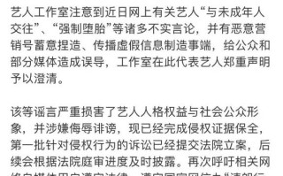 蔡徐坤新闻资讯（蔡徐坤的最新动态）