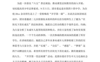 湖南炎陵最新新闻 - 湖南炎陵新型冠状病毒