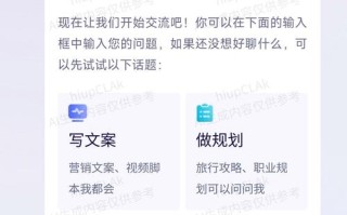请把我推给大数据文案，大数据推送