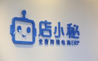 人工智能服务机器人（人工智能服务机器人logo）