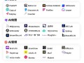 人工智能在线观看 - 人工智能在线问答免费