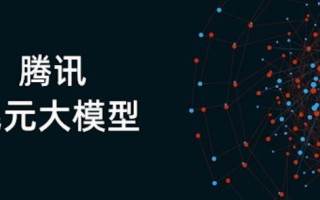 生成式人工智能应用（生成式人工智能应用专项赛）