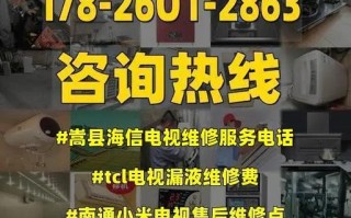 电话人工智能客服 - 电话人工智能客服招聘