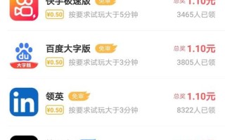 搜狐新闻资讯版 - 搜狐新闻资讯版下载安装