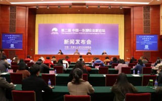 新闻发布会现场布置（新闻发布会现场布置图片）