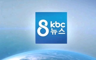 韩国新闻电视台（韩国新闻频道）