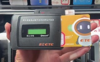 etc币区块链登录 - etc币官方最新消息