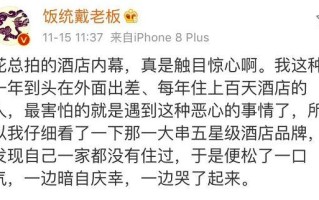 睢县网最有权威的新闻，睢县新闻在线