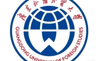 广东外语外贸大学新闻与传播学院 - 广东外语外贸大学新闻与传播学院分数线
