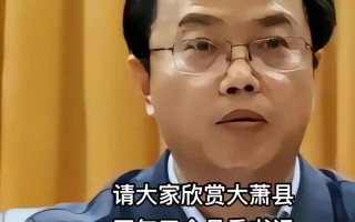 宿州新闻最新消息，宿州新闻最新消息视频