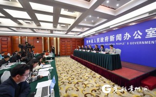 企业新闻发布会，企业新闻发布会新闻稿案例