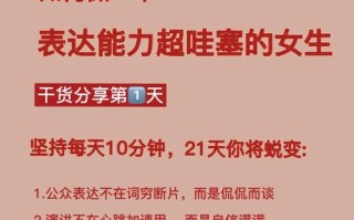 大数据适合女生学吗，学大数据女生以后能干什么