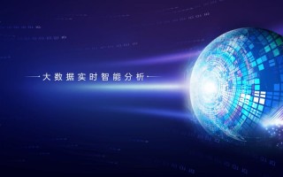 广州大数据公司有哪些（广州大数据有限公司）