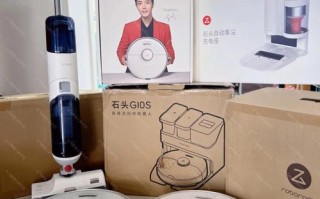 人工智能机器人哪里买，智能机器人哪里能买到