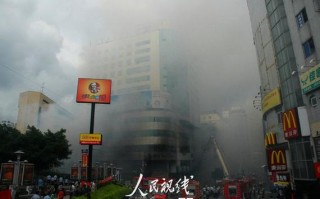 福清市新闻最新新闻 - 福清实时新闻