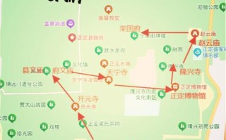 正定新闻最新消息，正定新闻2021视频