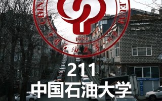 中国科学院人工智能学院 - 中国科学院人工智能学院怎么样