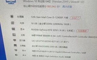 区块链应用开发环境 - 区块链应用开发技术