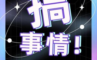 大数据有问题怎么解决，大数据有问题是什么意思