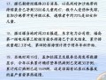 最近的新闻有什么 - 最近的新闻有什么新闻