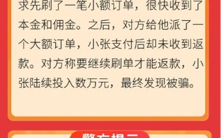 朱记大数据是做什么的，朱记饭店