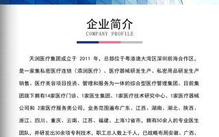 润泽大数据展示中心（润泽大数据是做什么的）