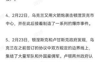 哈萨克斯坦新闻 - 哈萨克斯坦今天新闻
