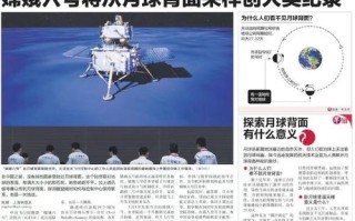 联合早报网即时新闻 - 联合早报网即时新闻即时报道草莓