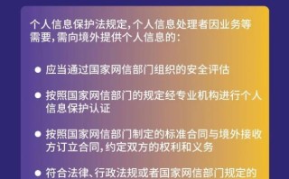 大数据杀熟比较高可罚5000万（大数据杀熟是否违法）