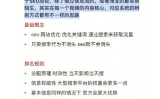 如何利用大数据赚钱（如何利用大数据赚钱呢）