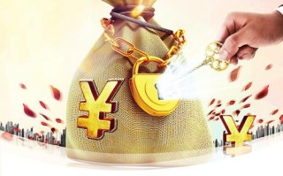 区块链金融2018 - 区块链金融名词解释